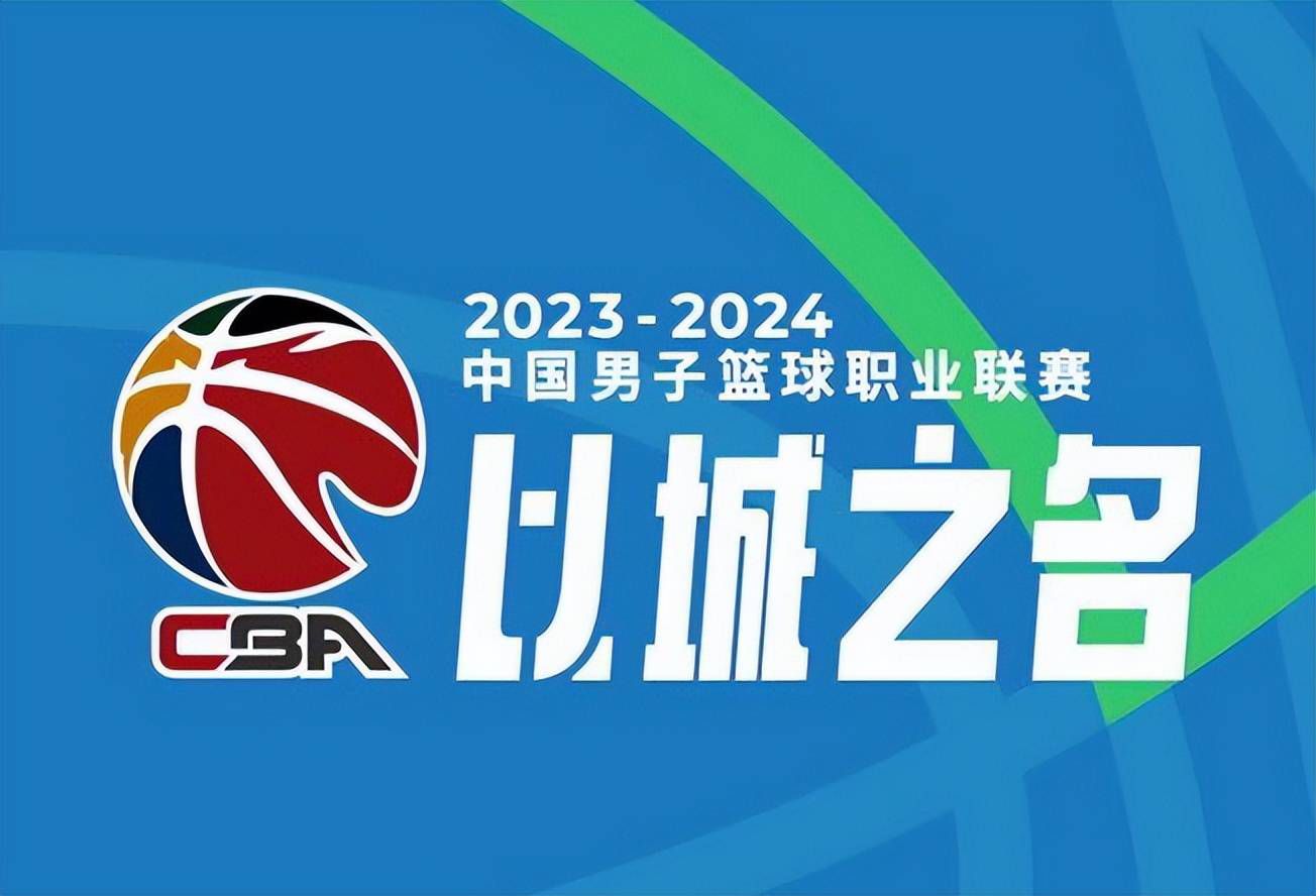 据慢镜头报道，罗马球迷不满罗马接触博努奇，目前平托已经将引援目标改为科雷尔和尼诺。